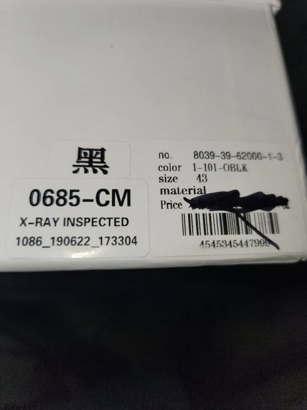Mason MIhara YASUHIRO  EURO 43 USA 10 Japan 27.5 CM HANK OG Sole Canvas sneakers